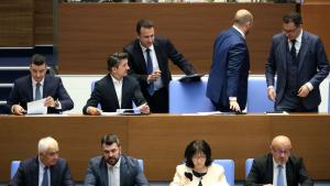 министерски съвет