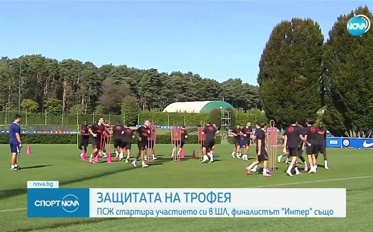 Големи дербита в Шампионската лига в сряда вечер