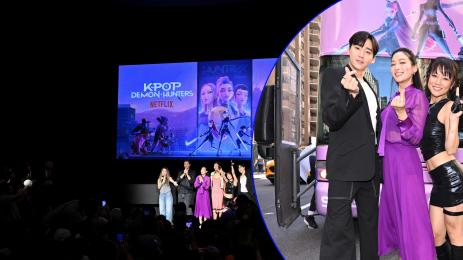 кей поп ловци на чудовища