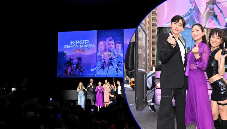 кей поп ловци на чудовища