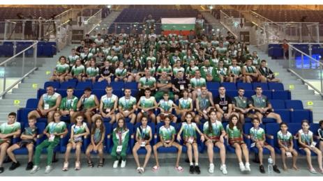 национален отбор по кикбокс за кадети