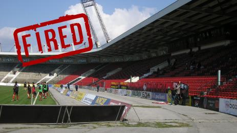 Стадион Локомотив