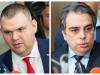 Делян Пеевски и Асен Василев