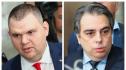 Делян Пеевски и Асен Василев