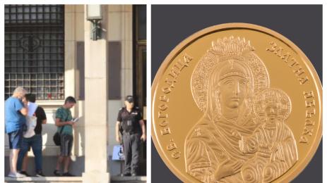 златна монета