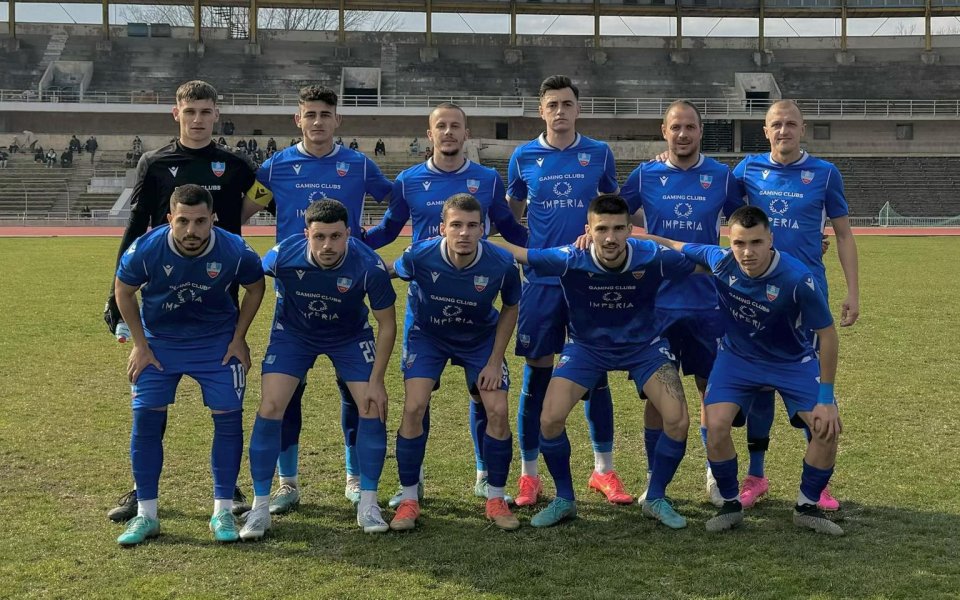 Спартак Пловдив получи сериозна санкция след ексцесиите на мача с Пирин