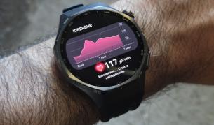 Huawei Watch GT 6 Pro улеснява грижите за здравето