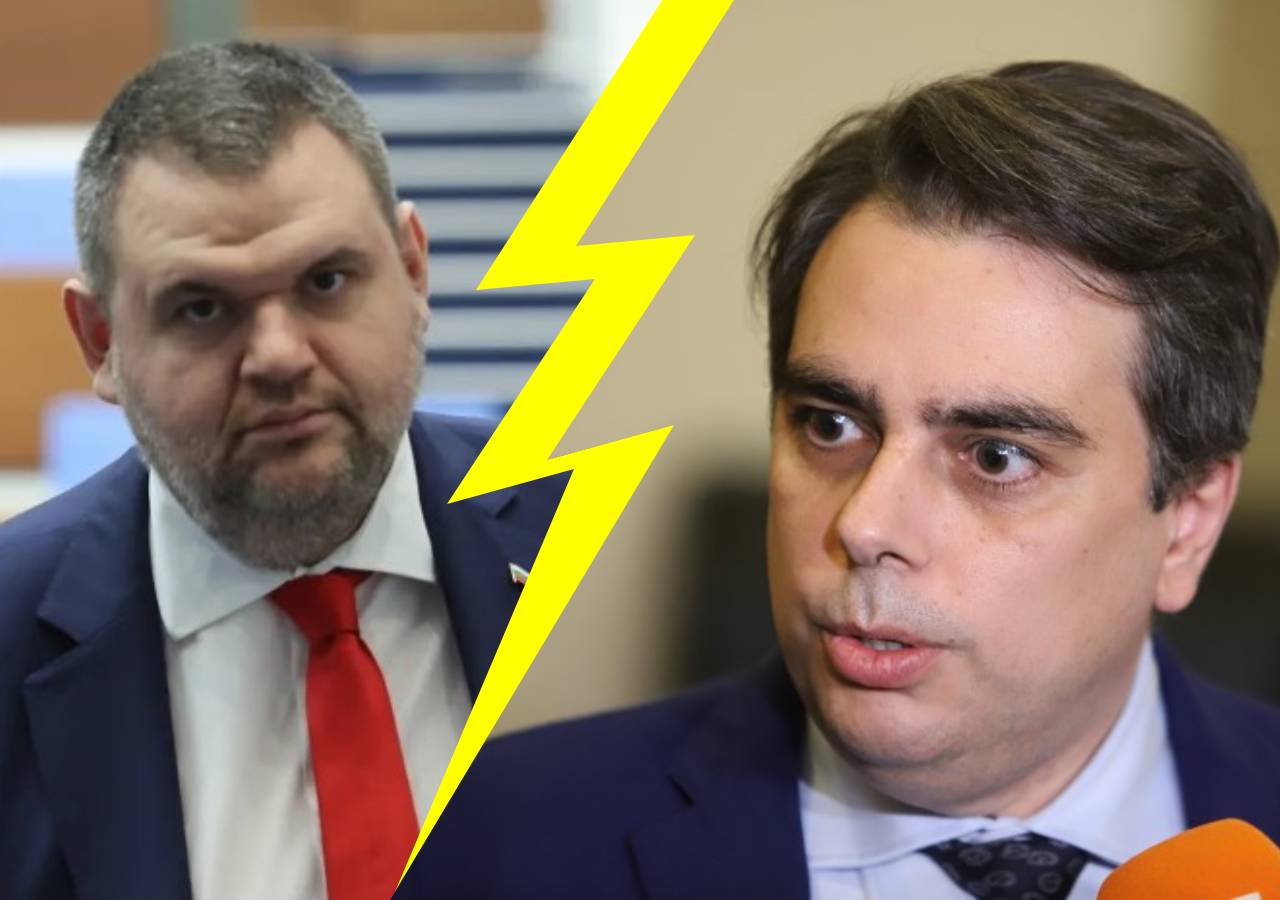 Делян Пеевски Асен Василев