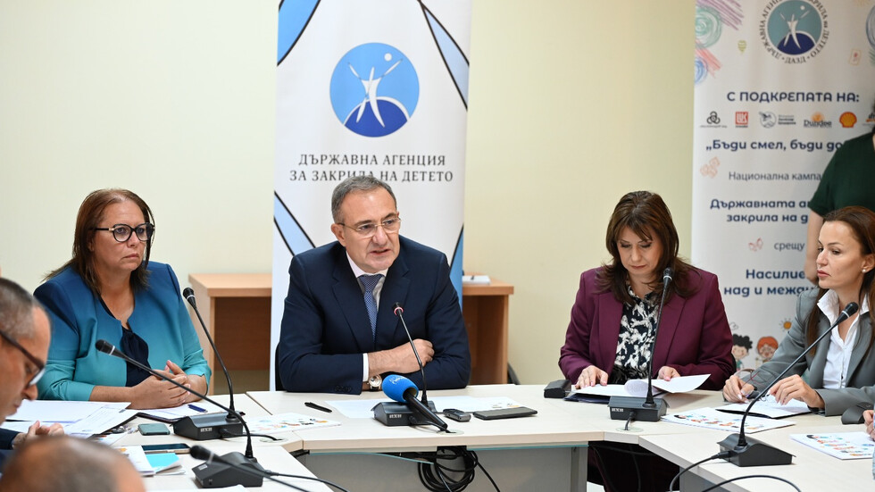 Предлагат децата да подават сигнали за насилие