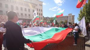 протест вот на недоверие