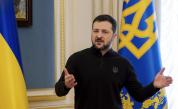 Украйна започна контранастъпление, Зеленски: Освобождаваме страната