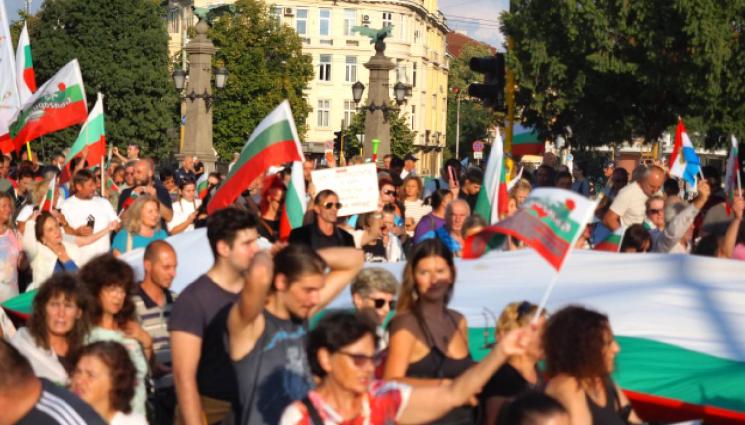 възраждане - Протест на 