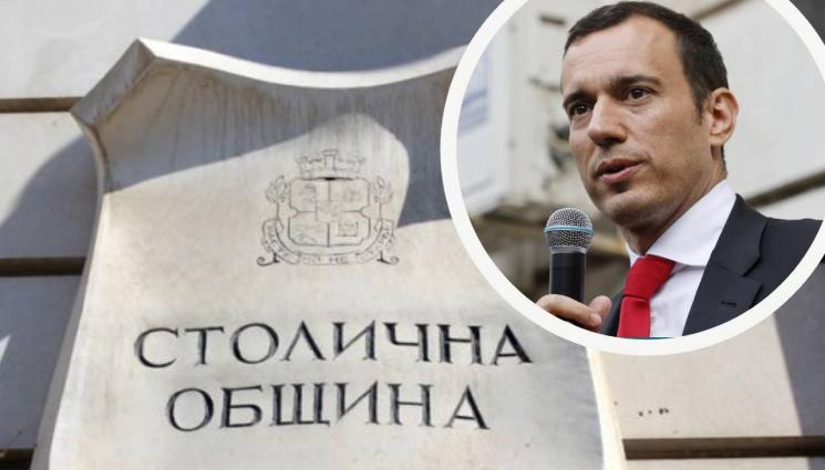 териев столична община - ПОД ЛУПА: AI души за гафове в обществените поръчки в София