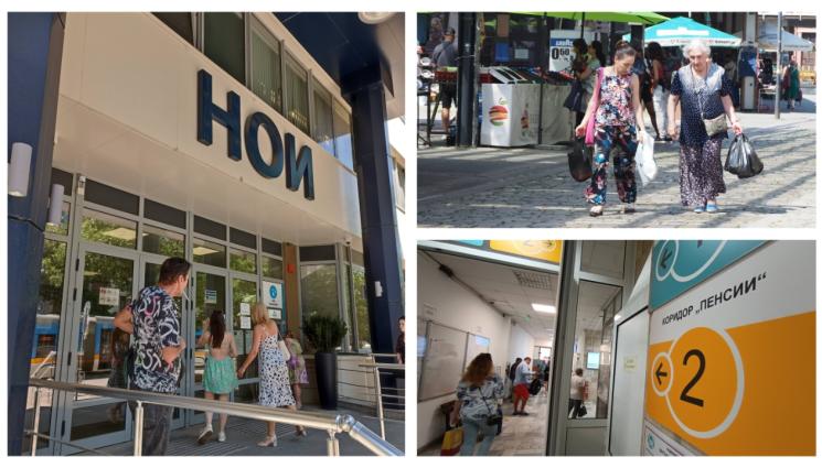 w - ОТ 2015 Г. ДОСЕГА: 15 000 се отказаха от втора пенсия!