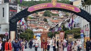 Велико Търново