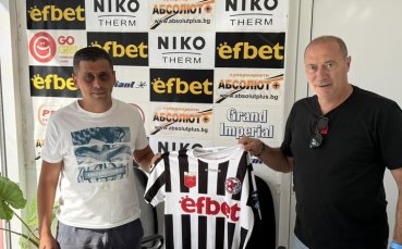 Клуб от Mr Bit Втора лига има нов наставник