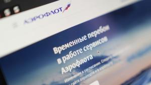 Уебсайтът на руска авиокомпания