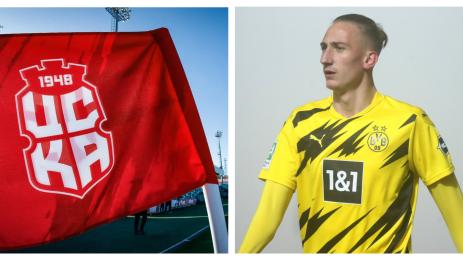 Флориан Кребс Борусия Дортмунд ЦСКА 1948
