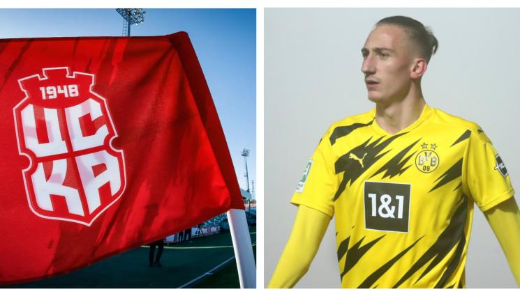 Флориан Кребс Борусия Дортмунд ЦСКА 1948 - ЦСКА 1948 чака втората каска на Цеката след месец