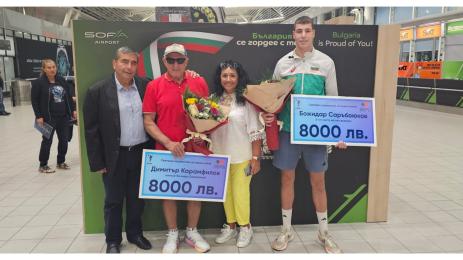 Божидар Саръбоюков завръщане от световно