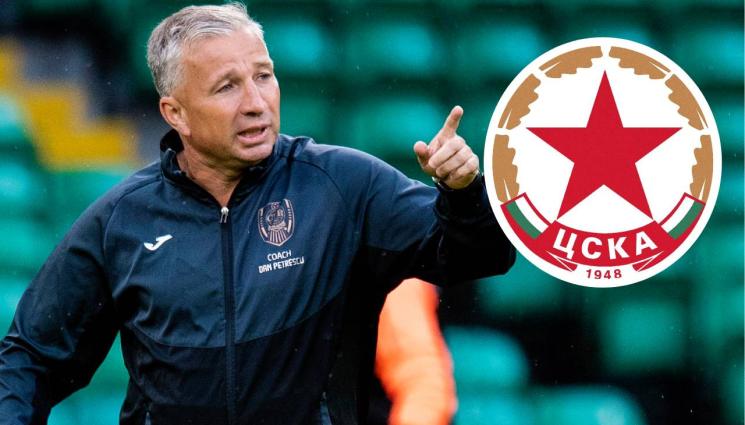 ЦСКА Дан Петреску - Петреску потвърди за ЦСКА, но отсече: И 10 милиона да ми бяха давали, нямаше да приема