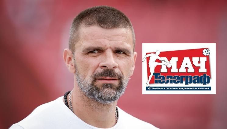 Валентин Илиев - В единствения спортен вестник на пазара 