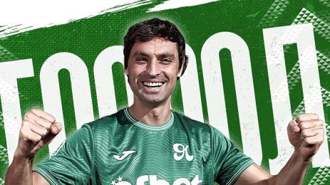 Мартин Райнов