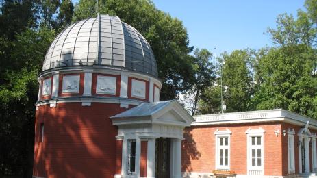 Обсерватория