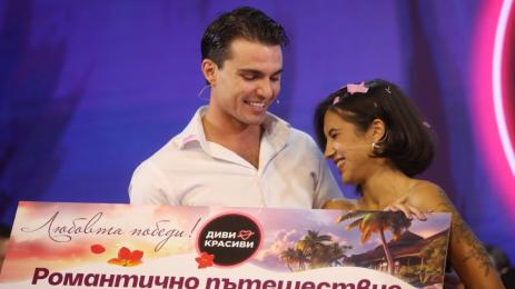 джулия и николай