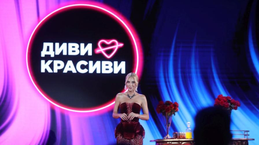 Джулия и Николай са победители във втория сезон на „Диви и красиви“