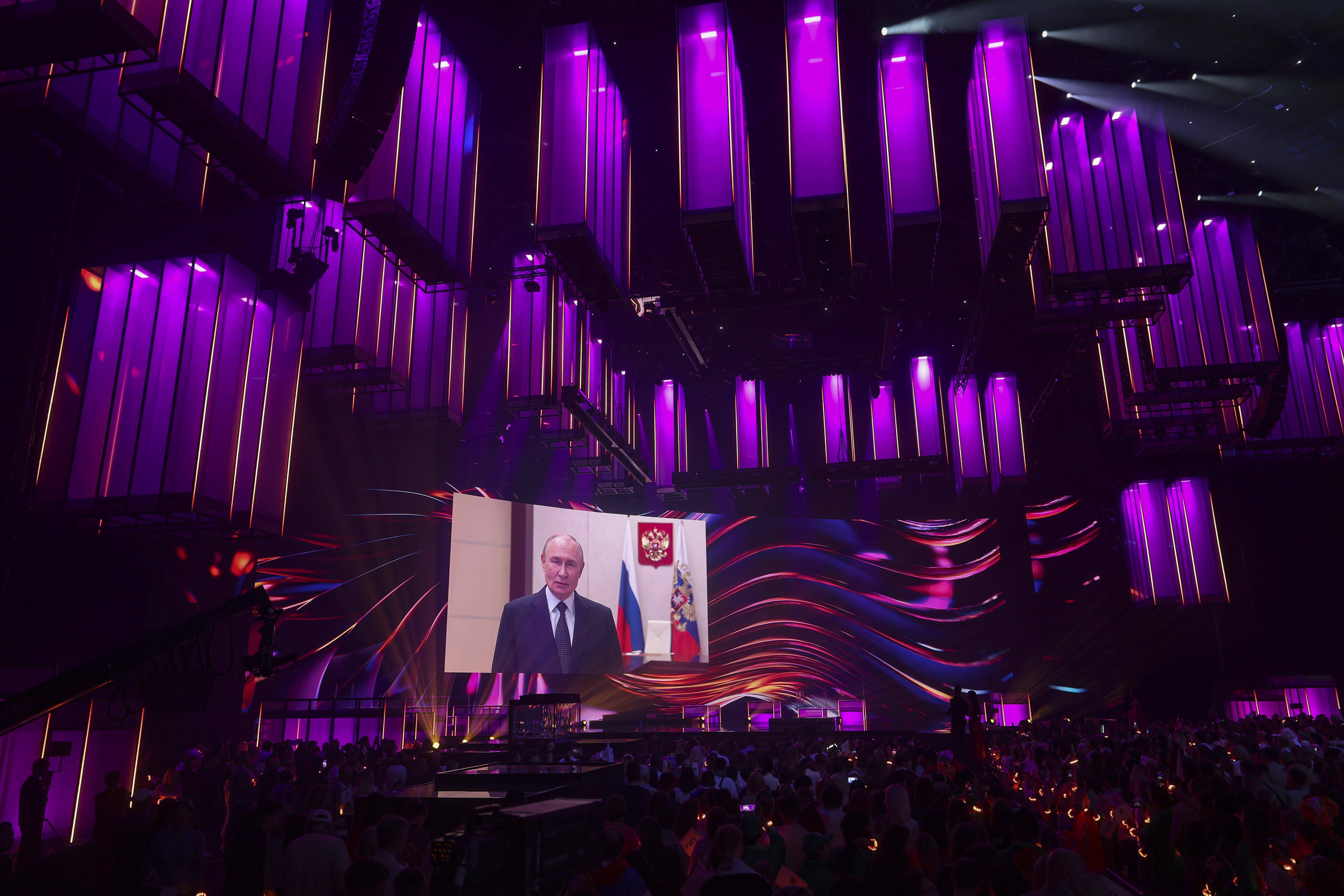 Интервизия