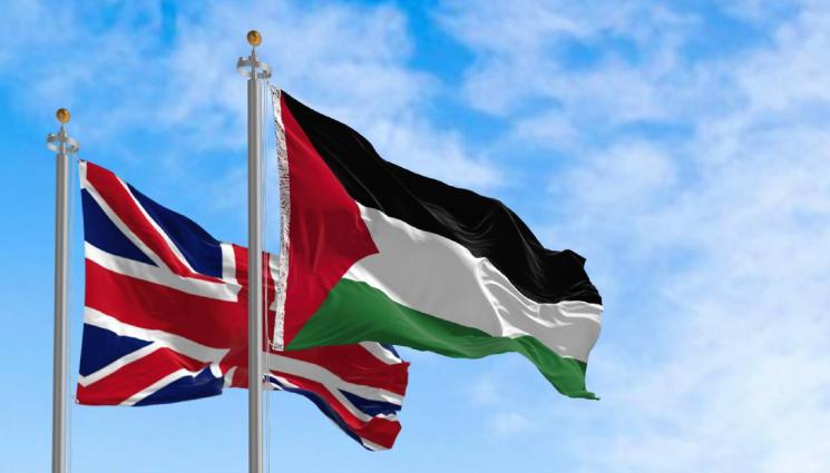 д - ИСТОРИЧЕСКИ ОБРАТ: Великобритания ще признае държавата Палестина