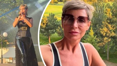 джина стоева