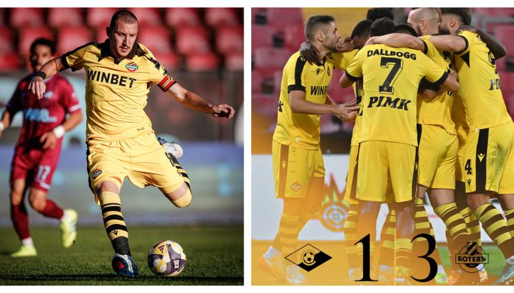 Септември Ботев Пловдив - Четирима играчи на Ботев Пловдив паднаха след боя със Септември