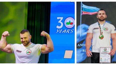 Сашо Андреев канадска борба световно Албена