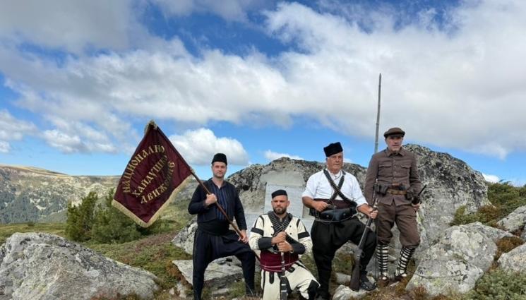 патриоти - В Деня на Независимостта: Патриоти от Банско с поход в Рила!
