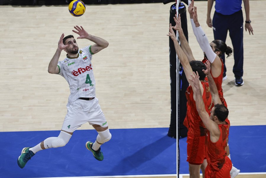 България Португалия1