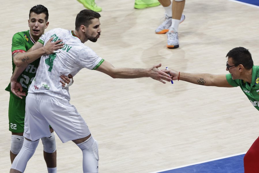 България Португалия1