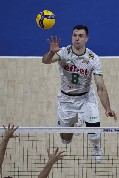 България Португалия1