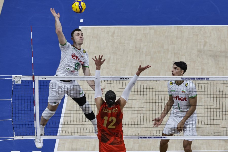 България Португалия1