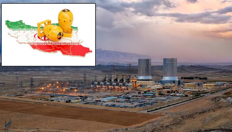 Иран - ОБРАТ: Депутати в Иран поискаха създаване на атомна бомба