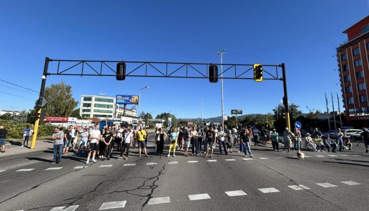 Протест - ЗАРАДИ ДРАМАТА С ПАРНОТО: 2 протеста блокираха 