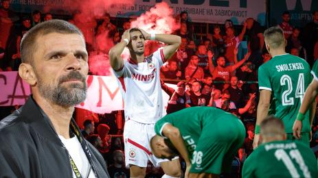 Ботев Враца и ЦСКА