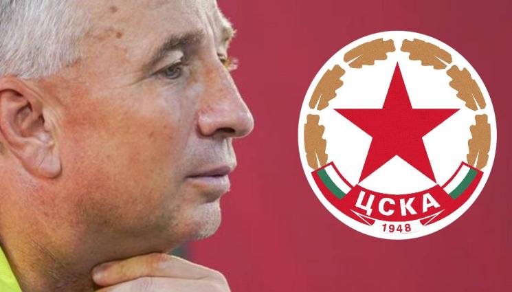 Дан Петреску ЦСКА - Мистериозна болест спира Петреску за ЦСКА?