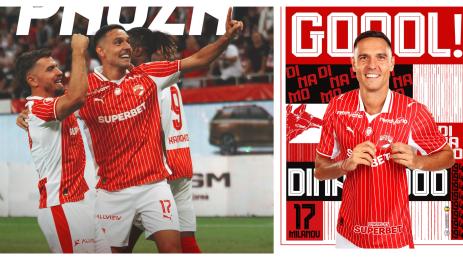 Георги Миланов Динамо Букурещ