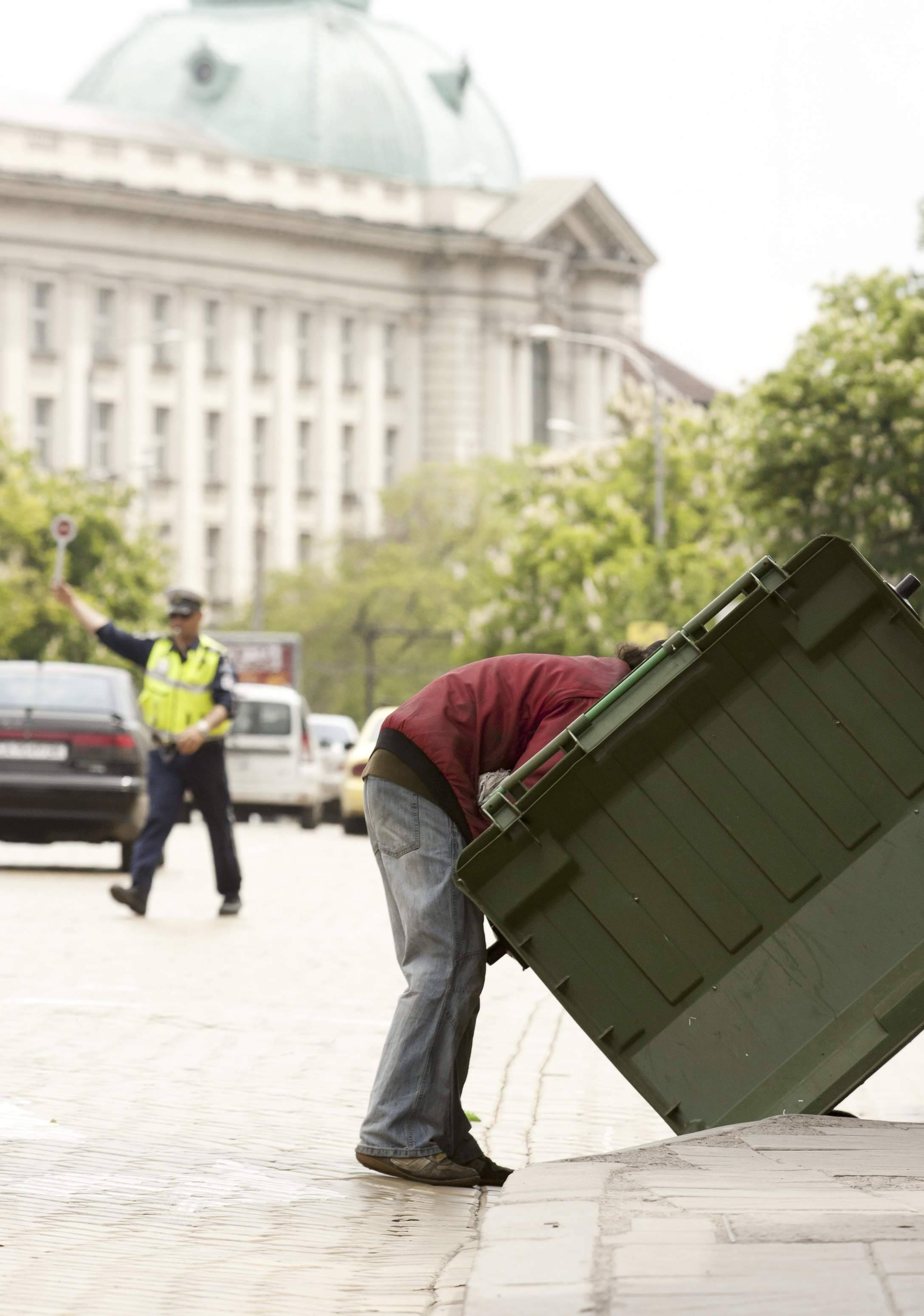 кофа за боклук