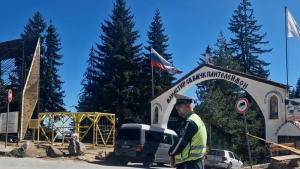 Екопътека Невястата