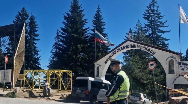 Екопътека Невястата