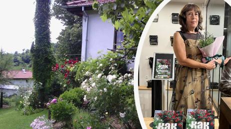 Леонора Лекова