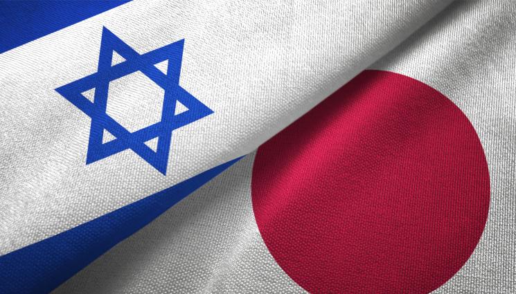 япония израел - Япония: Признаването на Палестина е въпрос на време